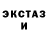 Альфа ПВП мука No Dagobah