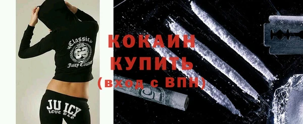 гидропоника Липки