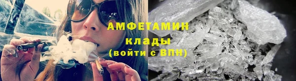 стафф Лиски