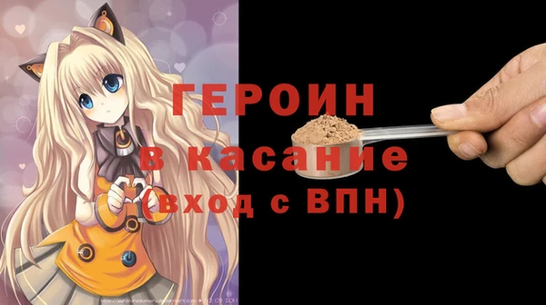 гидропоника Липки