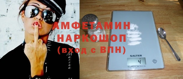гидропоника Липки