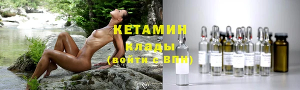 гидропоника Липки