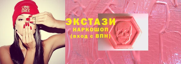 гидропоника Липки