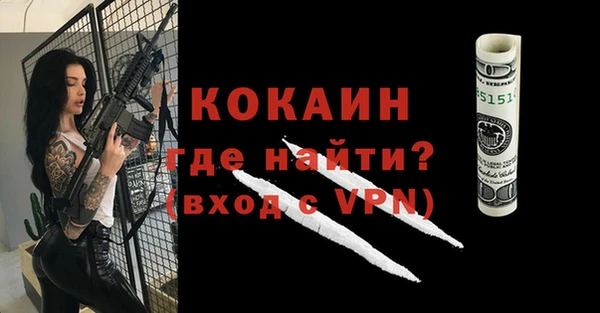 гидропоника Липки