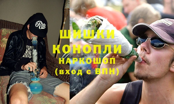 гидропоника Липки