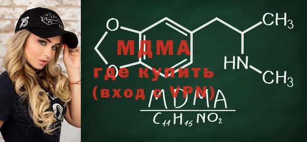шишки Лихославль