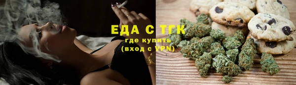гидропоника Липки