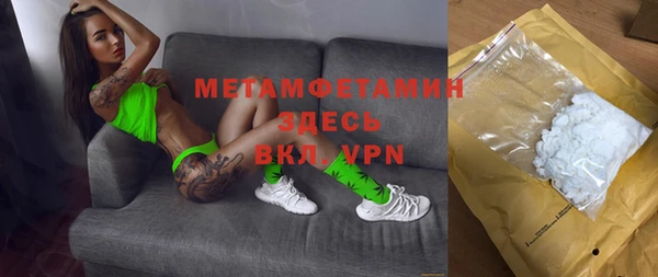 шишки Лихославль