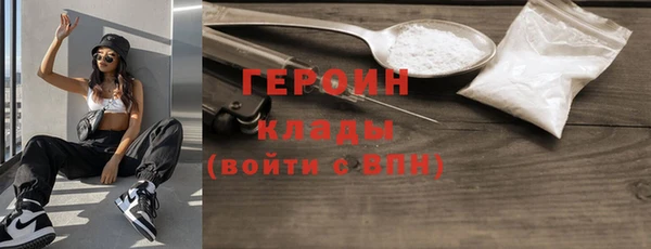 шишки Лихославль