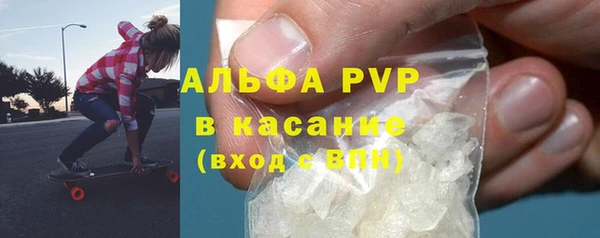 гидропоника Липки