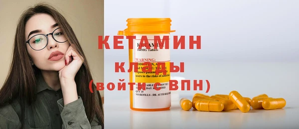 гидропоника Липки