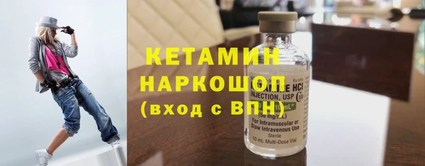 шишки Лихославль