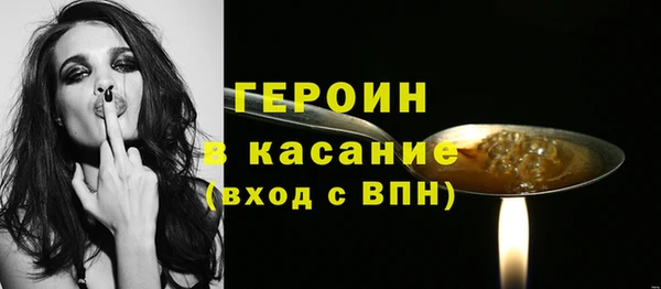 гидропоника Липки