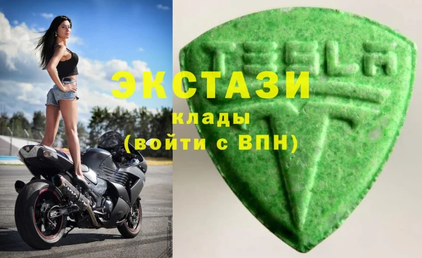 шишки Лихославль