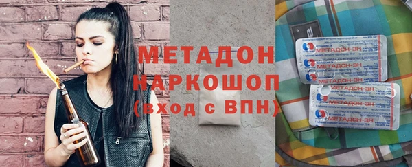 шишки Лихославль