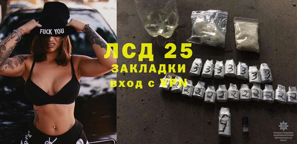 шишки Лихославль