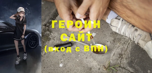 гидропоника Липки