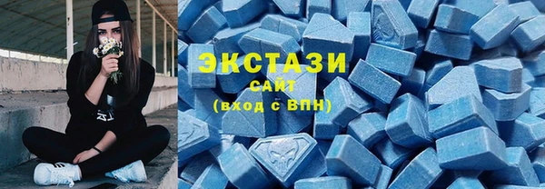 стафф Лиски