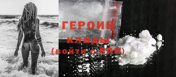 шишки Лихославль