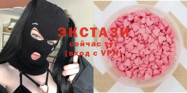 стафф Лиски