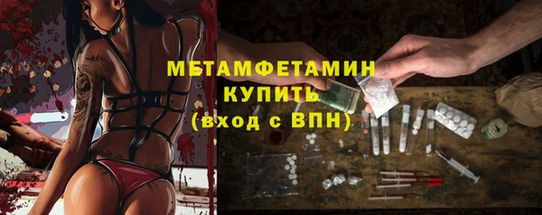 стафф Лиски