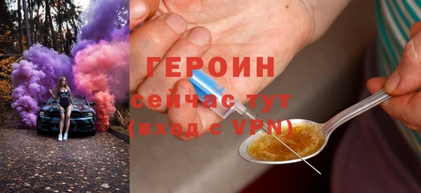 шишки Лихославль