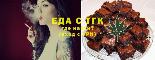 гидропоника Липки