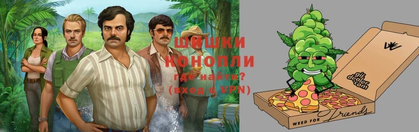 гидропоника Липки