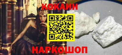 гашиш Донской