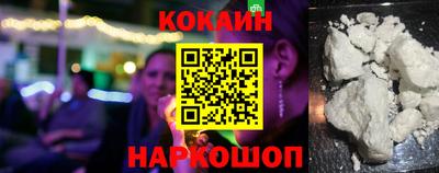 меф Балашиха