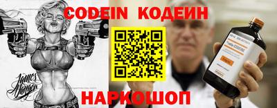 первитин Балаково