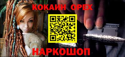 меф Балашиха