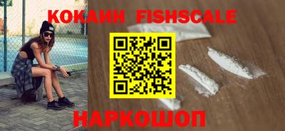 гашиш Донской