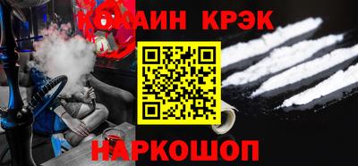 гашиш Донской