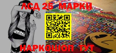 меф Балашиха