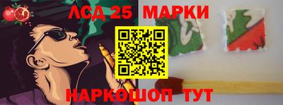 2c-b Дубна