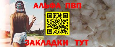 2c-b Дубна