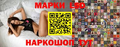 меф Балашиха