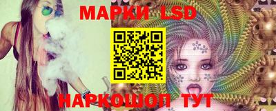 первитин Балаково