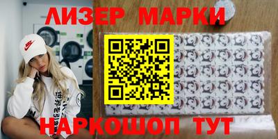 гашиш Донской
