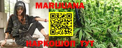 первитин Балаково