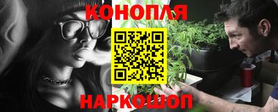 гашиш Донской
