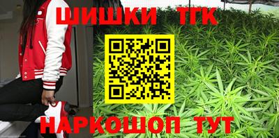 соль ск Донецк