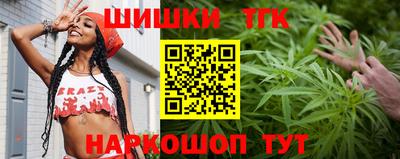 соль ск Донецк