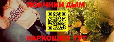 2c-b Дубна