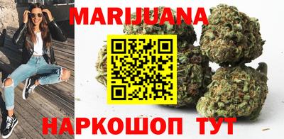 гашиш Донской