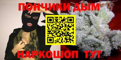 меф Балашиха