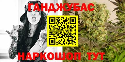 2c-b Дубна