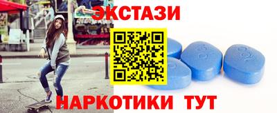 2c-b Дубна