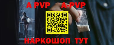 гашиш Донской